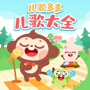 德阳密集柜厂家用小鲤营销导航
