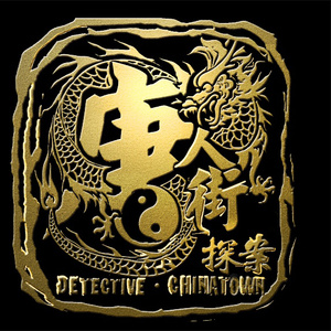 德阳密集柜厂家用小鲤营销导航
